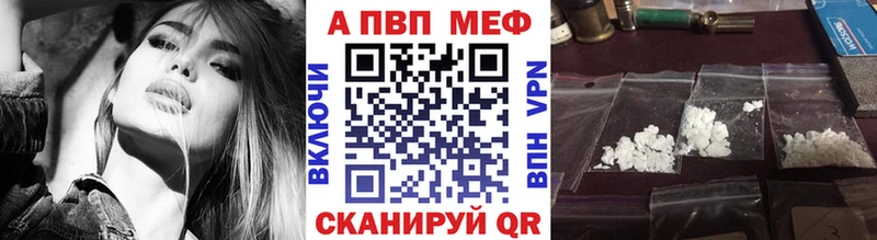 Названия наркотиков Арзамас Кокаин  Меф мяу мяу  ГАШИШ  Амфетамин  Бошки Шишки 