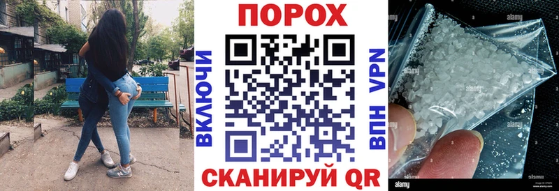 АМФ Premium  Арзамас 