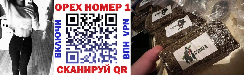 КОКАИН Боливия Арзамас
