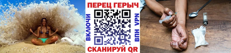 Героин VHQ  Арзамас 