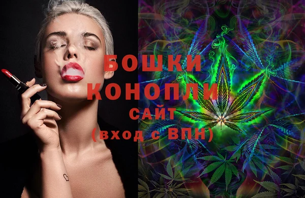 кокаин премиум Краснотурьинск