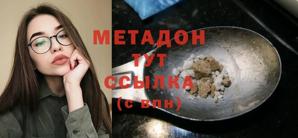 кокаин премиум Краснотурьинск