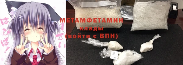 мефедрон Корсаков