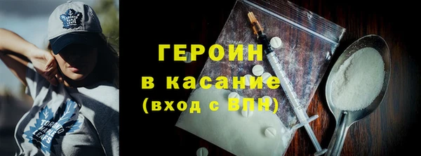 мефедрон Корсаков