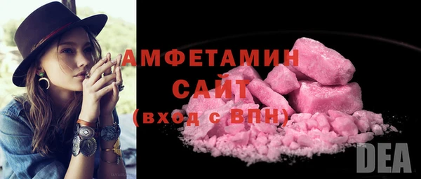 дистиллят марихуана Коряжма