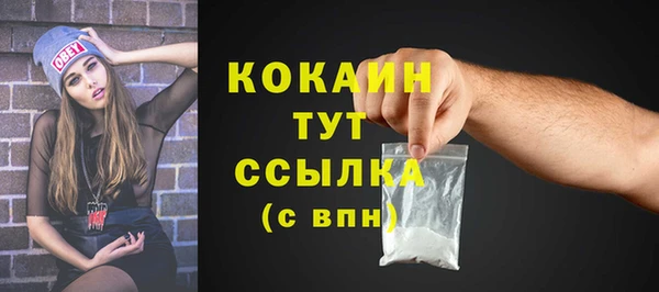 метадон Костерёво