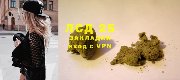 метадон Костерёво