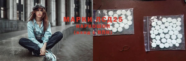 метадон Костерёво