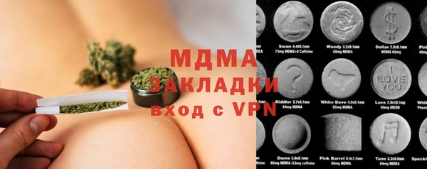 мефедрон Корсаков