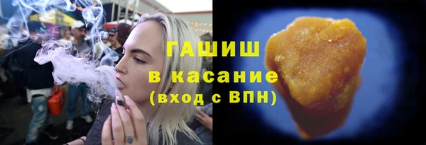 метадон Костерёво