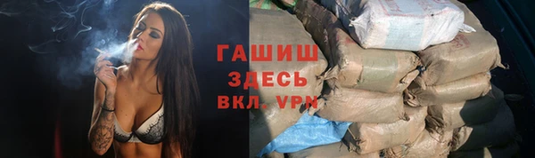 кокаин премиум Краснотурьинск