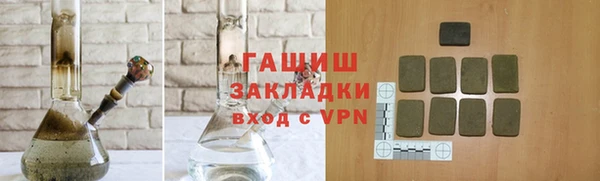 дистиллят марихуана Коряжма
