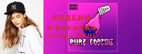 дистиллят марихуана Коряжма