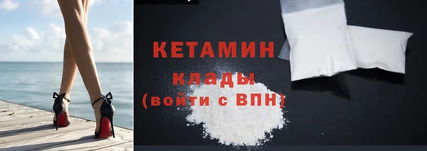 метадон Костерёво