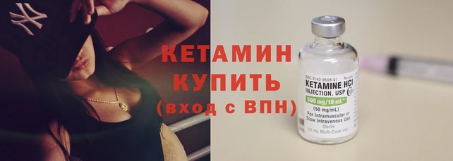 таблы Козельск