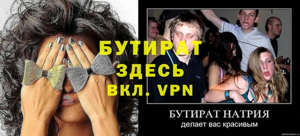 каннабис Кодинск