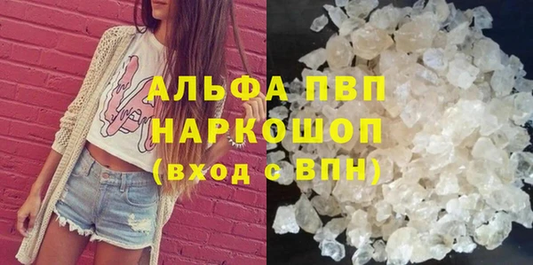 метадон Костерёво