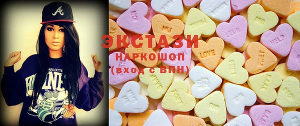 кокаин премиум Краснотурьинск