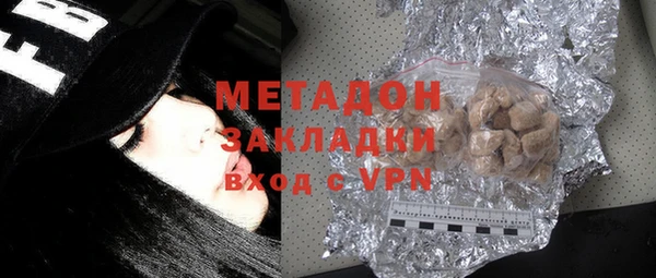 дистиллят марихуана Коряжма
