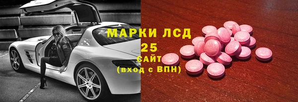 дистиллят марихуана Коряжма