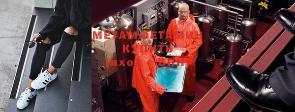 мефедрон Корсаков