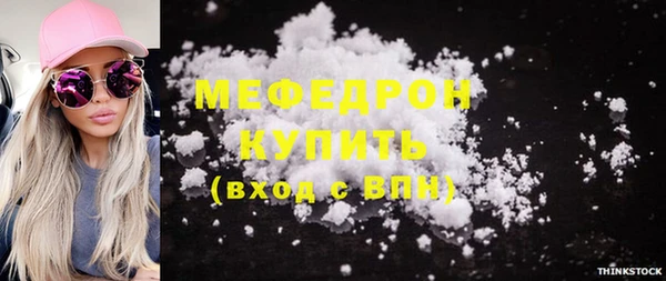 хмурый Козловка