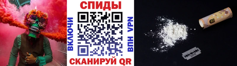Первитин кристалл Арзамас