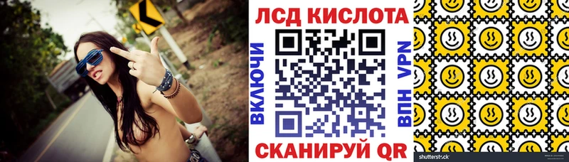 Марки N-bome 1500мкг  Арзамас 